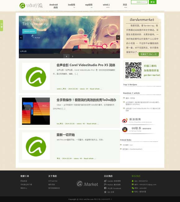 [2021香港小姐冠军是谁]